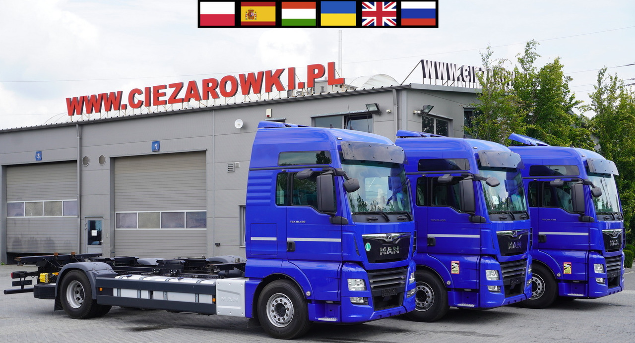 MAN TGX 18.430 / BDF / sleeping cab / 2021 / 4 units - Грузовик-контейнеровоз/ Сменный кузов: фото 1 MAN TGX 18.430 / BDF / sleeping cab / 2021 / 4 units - Грузовик-контейнеровоз/ Сменный кузов: фото 1