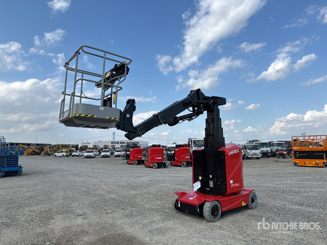 2025 Hangcha HV120AJ (Unused) Vertical Mast Lift - Вертикальный мачтовый подъемник: фото 1 2025 Hangcha HV120AJ (Unused) Vertical Mast Lift - Вертикальный мачтовый подъемник: фото 1