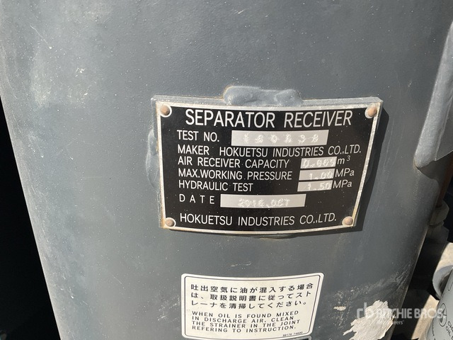 2016 Airman PDS265S-4B2 Mobile Air Compressor - Воздушный компрессор: фото 4 2016 Airman PDS265S-4B2 Mobile Air Compressor - Воздушный компрессор: фото 4