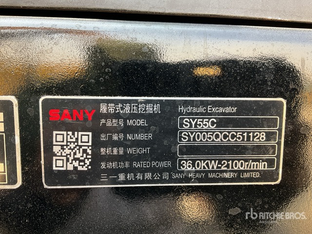2020 Sany SY55C Mini Excavator: <6.6t - Мини-экскаватор: фото 2 2020 Sany SY55C Mini Excavator: <6.6t - Мини-экскаватор: фото 2