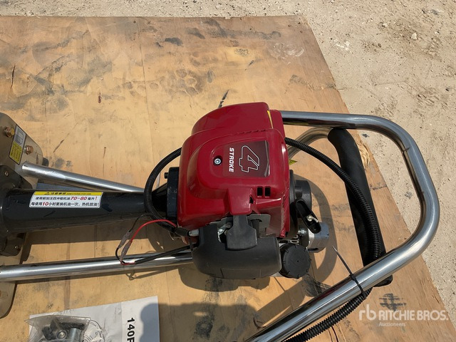2025 HUNTER PRO HP-LM6000 6 M Vibrating Concrete Leveler ... :Misc. Concrete Equipment - Косилка-измельчитель/ Мульчер: фото 5 2025 HUNTER PRO HP-LM6000 6 M Vibrating Concrete Leveler ... :Misc. Concrete Equipment - Косилка-измельчитель/ Мульчер: фото 5