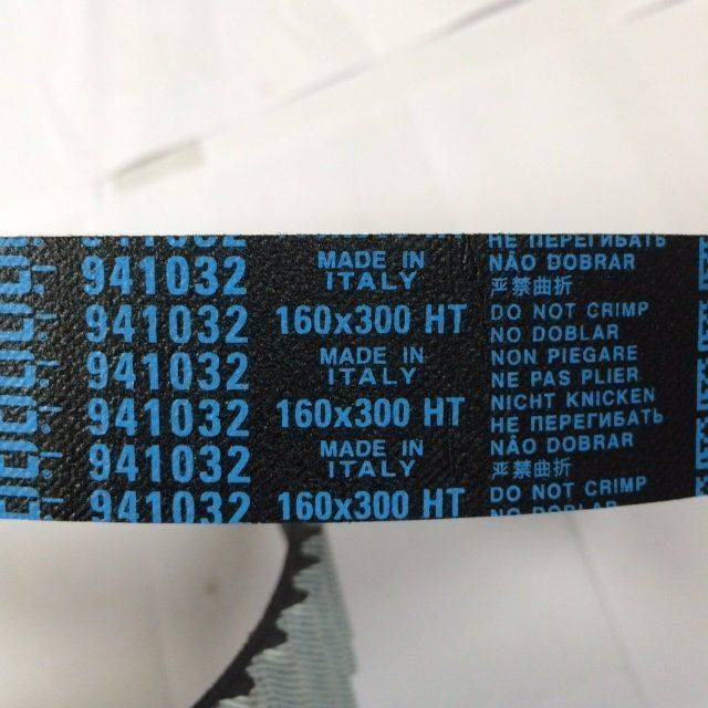 Drive belt kit - Ремень для Погрузочно-разгрузочной техники: фото 2 Drive belt kit - Ремень для Погрузочно-разгрузочной техники: фото 2