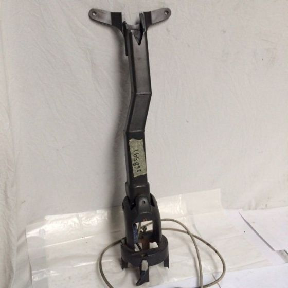 Tiller arm for Atlet PLL180N - Рулевое управление для Погрузочно-разгрузочной техники: фото 1 Tiller arm for Atlet PLL180N - Рулевое управление для Погрузочно-разгрузочной техники: фото 1
