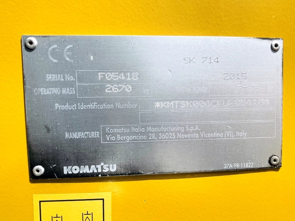 Komatsu SK714 (4012) - Мини-погрузчик с бортовым поворотом: фото 3 Komatsu SK714 (4012) - Мини-погрузчик с бортовым поворотом: фото 3
