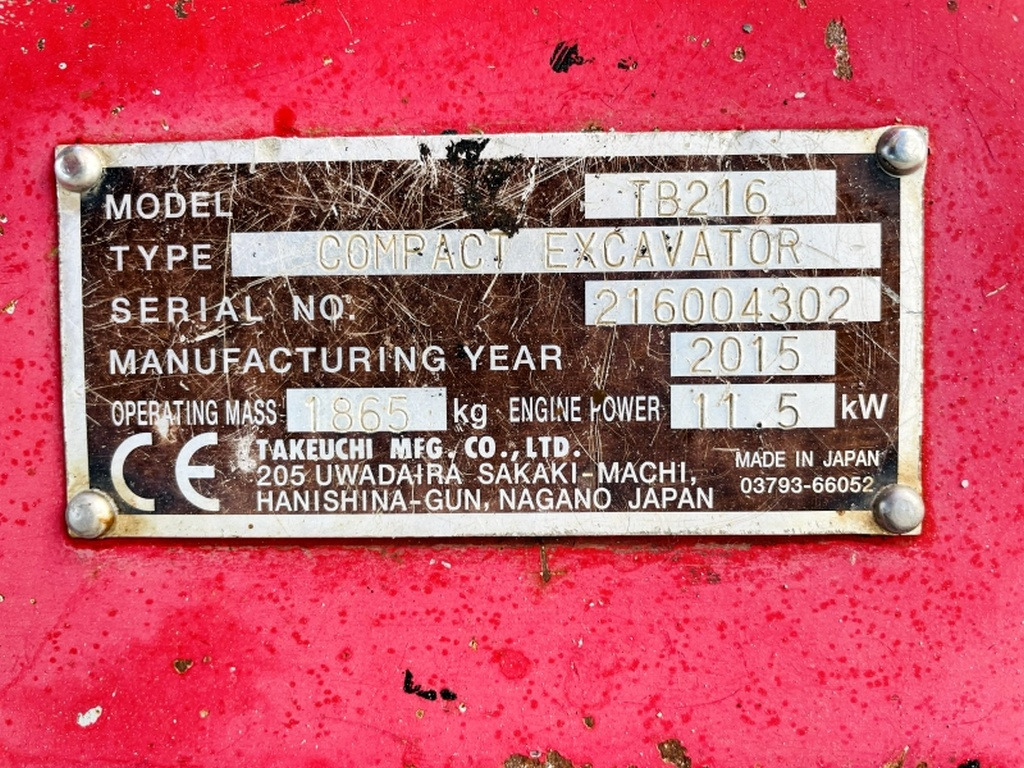 Takeuchi TB216 (4095) - Мини-экскаватор: фото 3 Takeuchi TB216 (4095) - Мини-экскаватор: фото 3