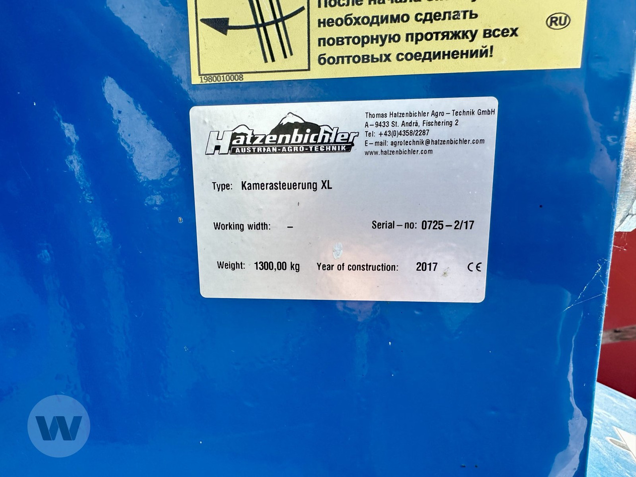 Hatzenbichler HECKHACKE - Техника для обработки почвы: фото 2 Hatzenbichler HECKHACKE - Техника для обработки почвы: фото 2