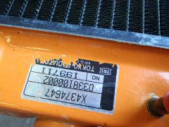 Новый Радиатор для Строительной техники Hitachi 4374647 - 71418842: фото 7