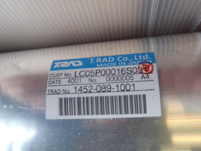 Kobelco LC05P00016S031 - Масляный радиатор для Строительной техники: фото 3 Kobelco LC05P00016S031 - Масляный радиатор для Строительной техники: фото 3