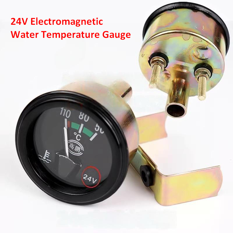 China Wheel Loader Dashboard Gauges and Meters - Приборная панель для Колёсных погрузчиков: фото 5 China Wheel Loader Dashboard Gauges and Meters - Приборная панель для Колёсных погрузчиков: фото 5