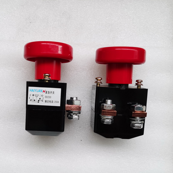 Qingdao Promising FLAND EL45 Electric Wheel Loader On-Off Switch - Стартер для Колёсных погрузчиков: фото 1 Qingdao Promising FLAND EL45 Electric Wheel Loader On-Off Switch - Стартер для Колёсных погрузчиков: фото 1