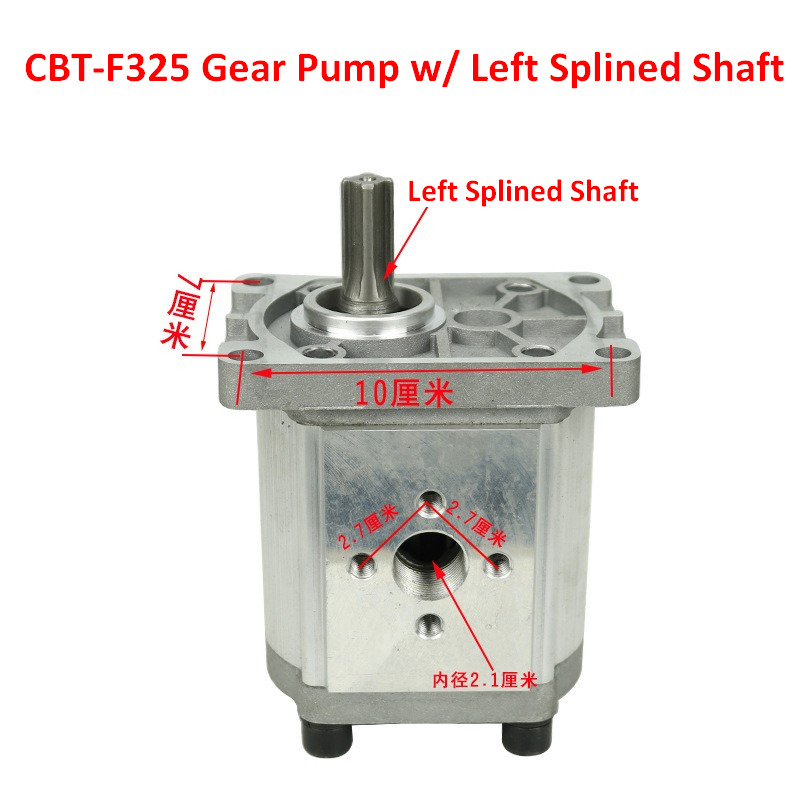 Qingdao Promising Hydraulic Gear Pumps for China Loader в лизинг Qingdao Promising Hydraulic Gear Pumps for China Loader: фото 7