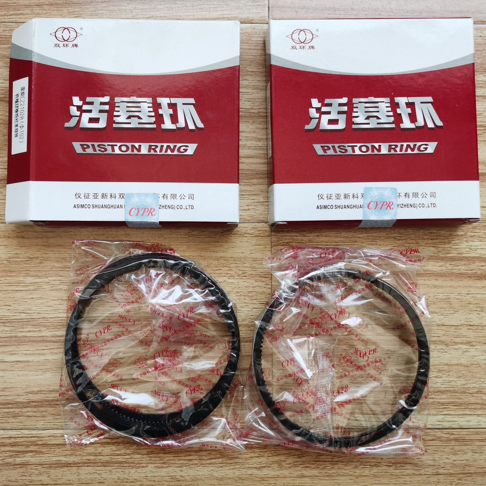 Qingdao Promising Piston Ring for CHANGCHAI CZ2102 ENGINE - Поршень/ Кольцо/ Втулка для Колёсных погрузчиков: фото 2 Qingdao Promising Piston Ring for CHANGCHAI CZ2102 ENGINE - Поршень/ Кольцо/ Втулка для Колёсных погрузчиков: фото 2