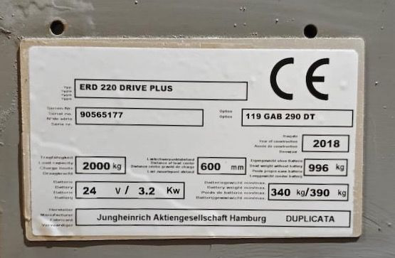 Штабелер Jungheinrich ERD 220 290 DT: фото 8 Штабелер Jungheinrich ERD 220 290 DT: фото 8
