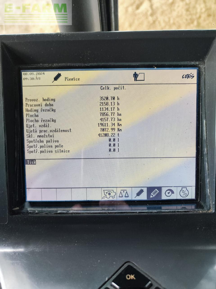 CLAAS Lexion 580 - Зерноуборочный комбайн: фото 4 CLAAS Lexion 580 - Зерноуборочный комбайн: фото 4