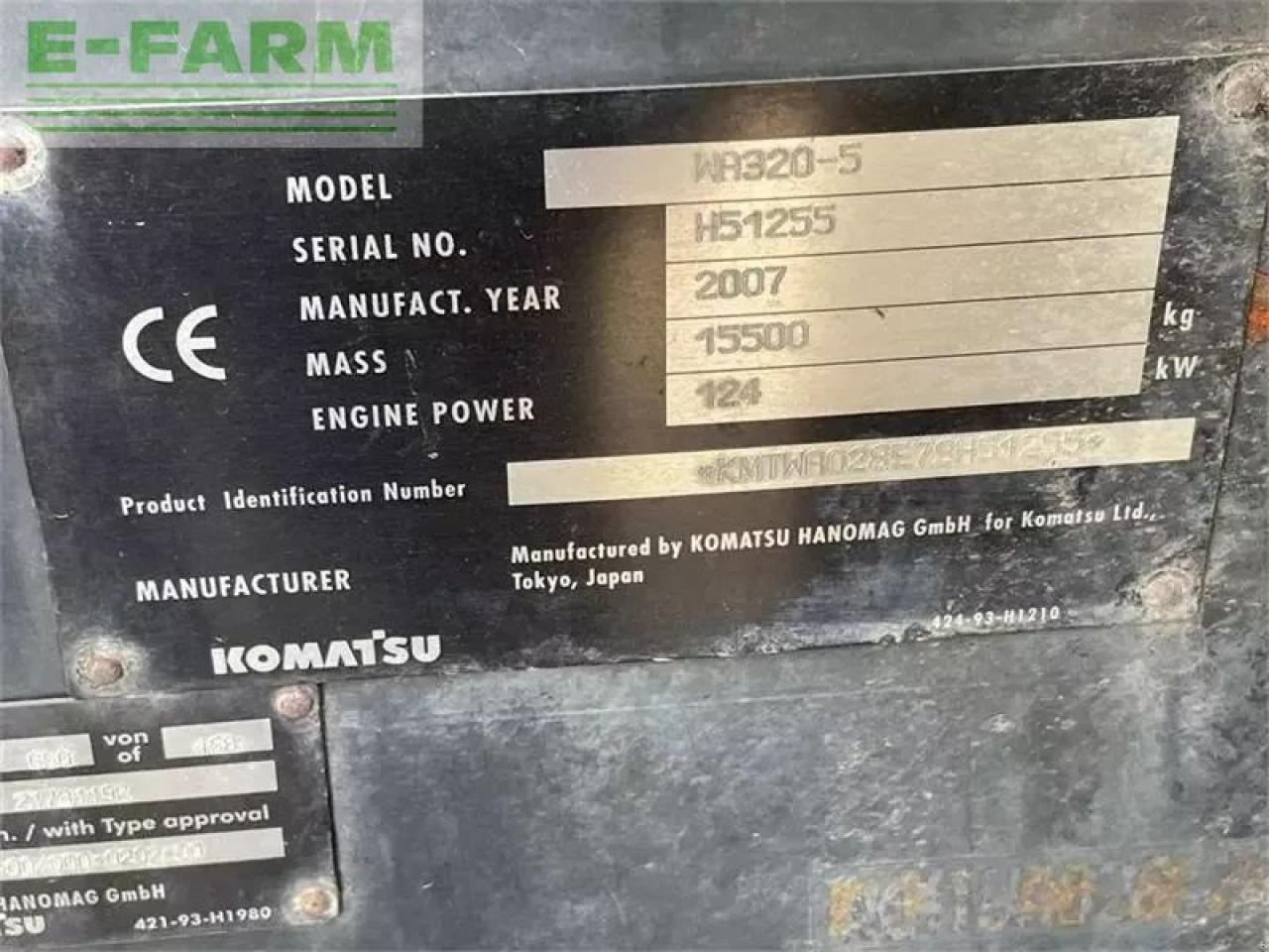 Komatsu wa320-5 - Мини-экскаватор: фото 5 Komatsu wa320-5 - Мини-экскаватор: фото 5