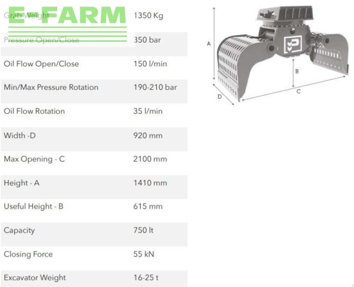 Hg16.25 - Грейфер для Строительной техники: фото 2 Hg16.25 - Грейфер для Строительной техники: фото 2