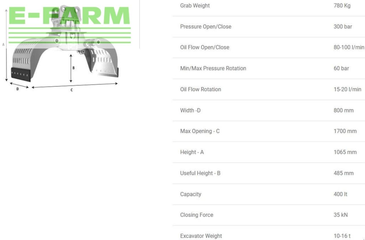 Sg10.16 - Грейфер: фото 2 Sg10.16 - Грейфер: фото 2