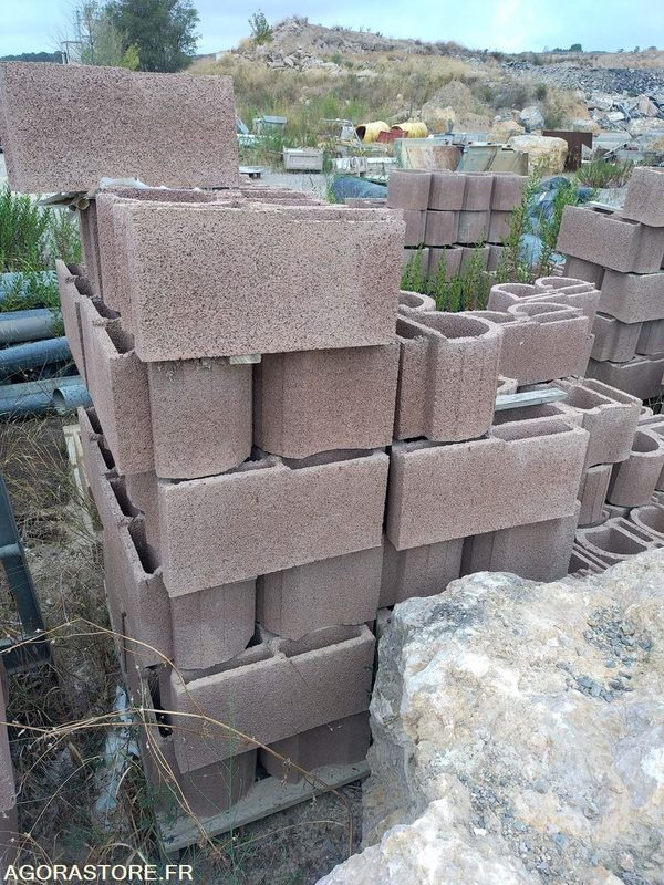 Blocs BETOCONCEPT Betoplus - Инструмент/ Оборудование: фото 5 Blocs BETOCONCEPT Betoplus - Инструмент/ Оборудование: фото 5