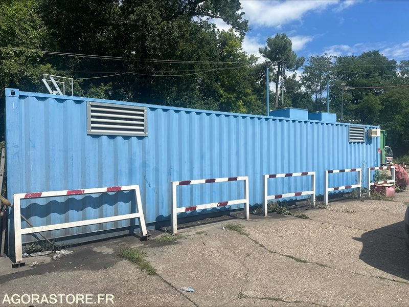 CONTAINER AVEC CUVE DE 40 000L & SYSTEME DE DISTRIBUTION CARBURANT - 2015 - Инструмент/ Оборудование: фото 1 CONTAINER AVEC CUVE DE 40 000L & SYSTEME DE DISTRIBUTION CARBURANT - 2015 - Инструмент/ Оборудование: фото 1