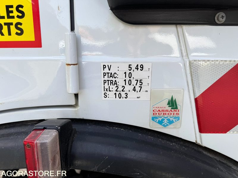 Mercedes Benz Unimog U1600 - 1992 - 64318kms CT OK - Грузовик: фото 4 Mercedes Benz Unimog U1600 - 1992 - 64318kms CT OK - Грузовик: фото 4