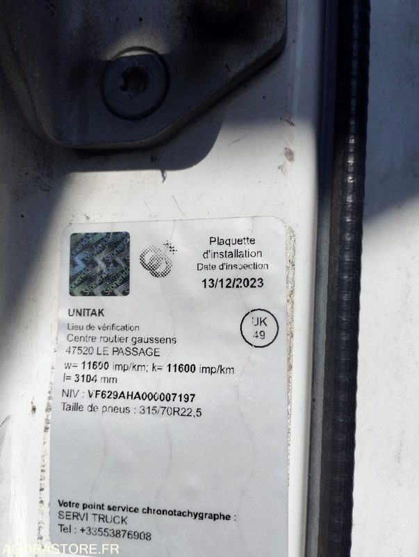 Porteur PREMIUM 270 DXI - 2012 - 299000 kms (D146/BZ-955-WL) - Грузовик: фото 4 Porteur PREMIUM 270 DXI - 2012 - 299000 kms (D146/BZ-955-WL) - Грузовик: фото 4