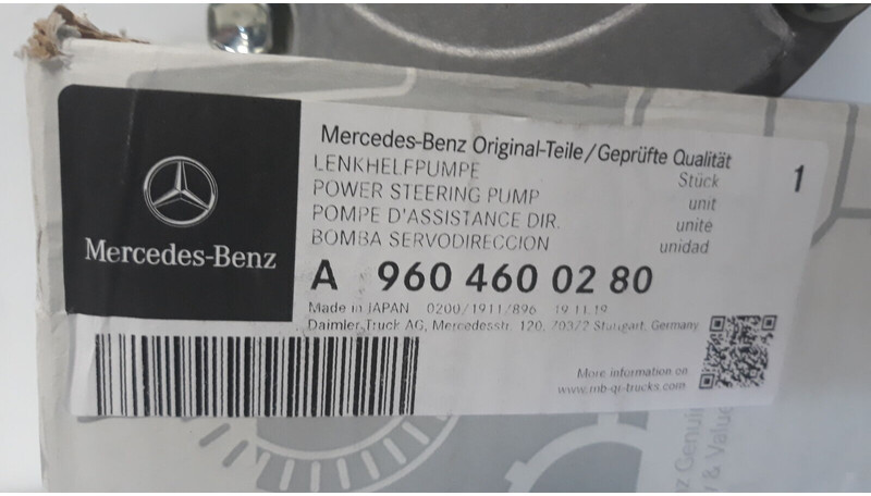 Mercedes-Benz Actros - Насос гидроусилителя для Грузовиков: фото 5 Mercedes-Benz Actros - Насос гидроусилителя для Грузовиков: фото 5