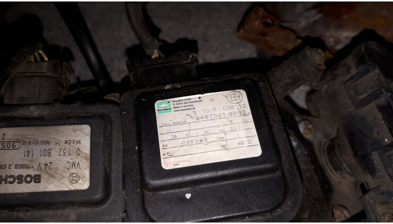 Bosch CITY - Клапан: фото 2 Bosch CITY - Клапан: фото 2