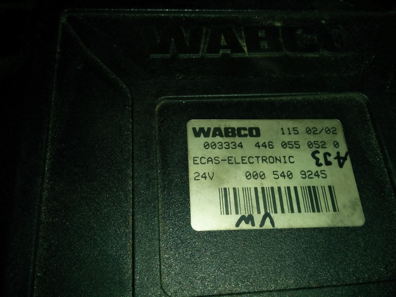 Volvo 70329277 / 70395975-P01 / 70361720-P01 / 70322237-P02 - Блок управления: фото 4 Volvo 70329277 / 70395975-P01 / 70361720-P01 / 70322237-P02 - Блок управления: фото 4