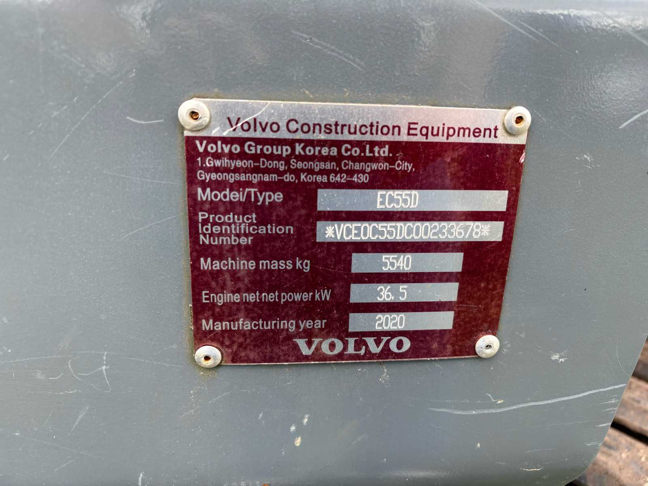 Volvo EC55D - Гусеничный экскаватор: фото 5 Volvo EC55D - Гусеничный экскаватор: фото 5