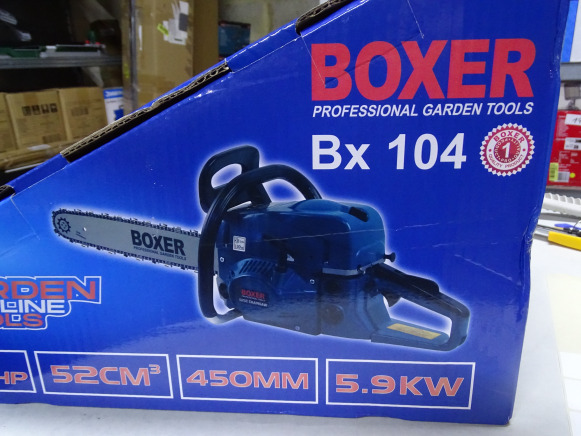 Tronçonneuse BOXER BX 104 - Металлообрабатывающий станок: фото 4 Tronçonneuse BOXER BX 104 - Металлообрабатывающий станок: фото 4