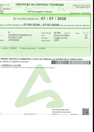 Voiture Peugeot 307 (2005-58.925 km-VIN:VF33EKFUC84066327) - Легковой автомобиль: фото 3 Voiture Peugeot 307 (2005-58.925 km-VIN:VF33EKFUC84066327) - Легковой автомобиль: фото 3
