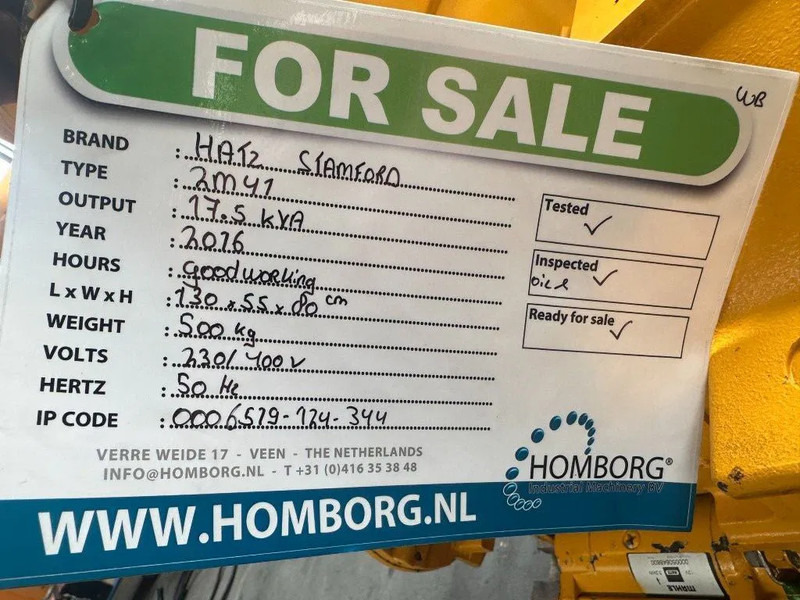 Электрогенератор Hatz 2M41 Stamford 17.5 kVA generatorset: фото 10 Электрогенератор Hatz 2M41 Stamford 17.5 kVA generatorset: фото 10