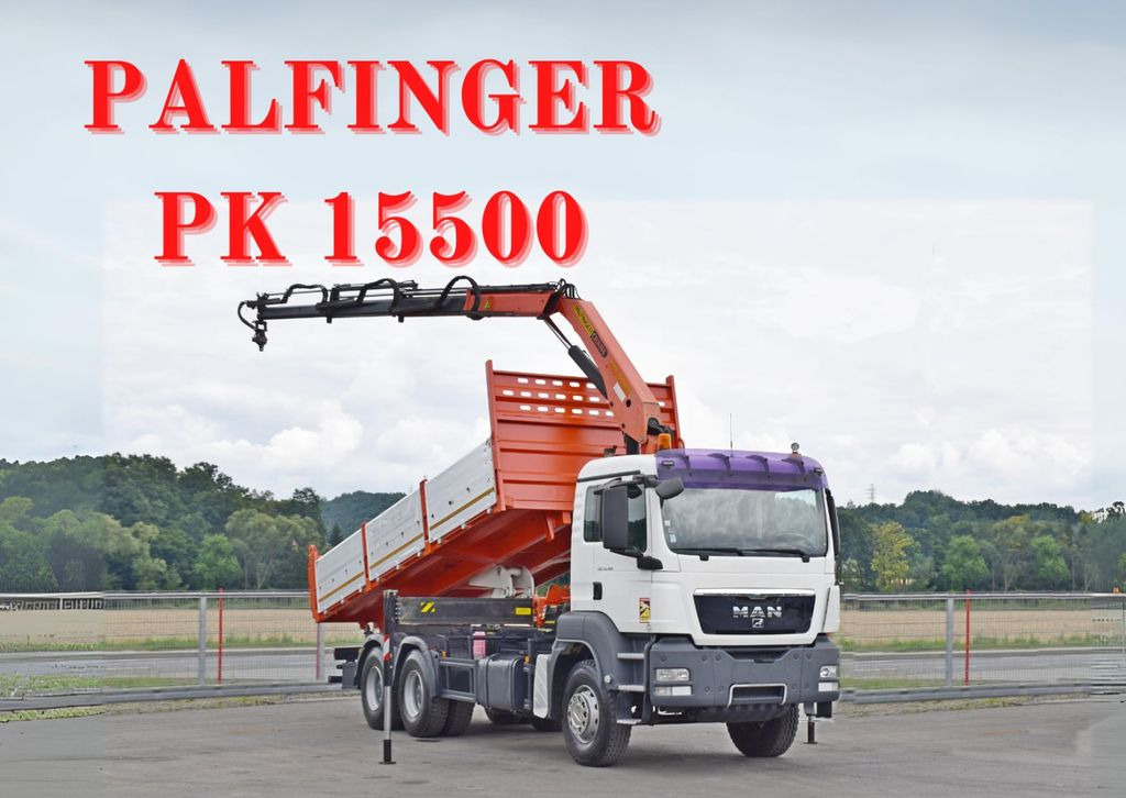 MAN TGS 33.360*KIPPER 6,40m *PK 15500 * 6x4 MAN TGS 33.360*KIPPER 6,40m *PK 15500 * 6x4 - Автоманипулятор, Самосвал: фото 1 MAN TGS 33.360*KIPPER 6,40m *PK 15500 * 6x4 MAN TGS 33.360*KIPPER 6,40m *PK 15500 * 6x4 - Автоманипулятор, Самосвал: фото 1