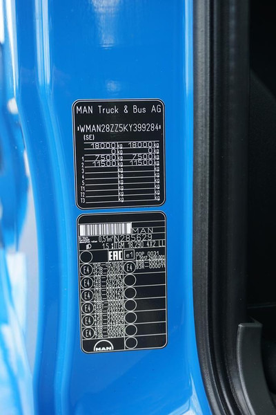 MAN TGM / 18.290 / SKRZYNIOWY + HDS + WINDA / PALFINGER PK 12002 / в лизинг MAN TGM / 18.290 / SKRZYNIOWY + HDS + WINDA / PALFINGER PK 12002 /: фото 11 MAN TGM / 18.290 / SKRZYNIOWY + HDS + WINDA / PALFINGER PK 12002 / в лизинг MAN TGM / 18.290 / SKRZYNIOWY + HDS + WINDA / PALFINGER PK 12002 /: фото 11
