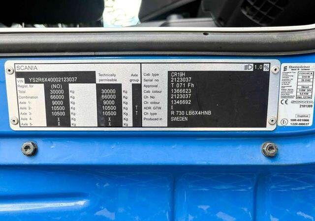 Грузовик бортовой/ Платформа, Автоманипулятор Scania R730: фото 16 Грузовик бортовой/ Платформа, Автоманипулятор Scania R730: фото 16