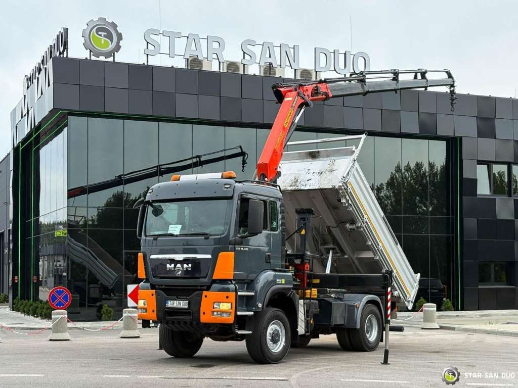 MAN  TGS 18.480  PALFINGER PK 16502 HDS Crane,Kipper MAN  TGS 18.480  PALFINGER PK 16502 HDS Crane,Kipper - Самосвал: фото 1 MAN  TGS 18.480  PALFINGER PK 16502 HDS Crane,Kipper MAN  TGS 18.480  PALFINGER PK 16502 HDS Crane,Kipper - Самосвал: фото 1