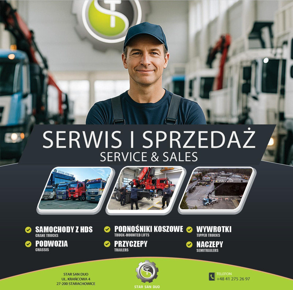 В лизинг : фото 26