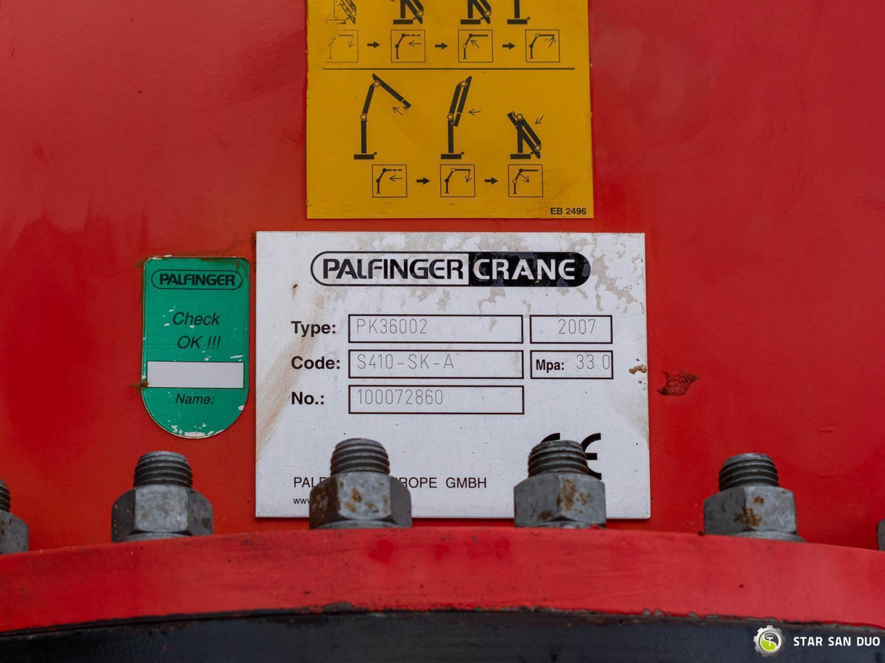 Самосвал : фото 22 Самосвал : фото 22