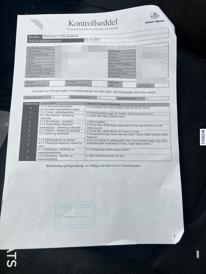 Фургон с закрытым кузовом Iveco DAILY: фото 34