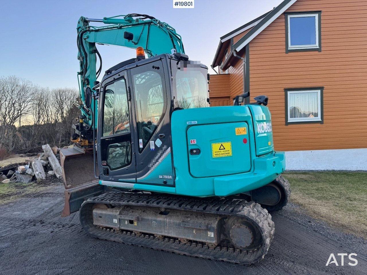 Kobelco SK75SR-3E - Экскаватор: фото 3 Kobelco SK75SR-3E - Экскаватор: фото 3