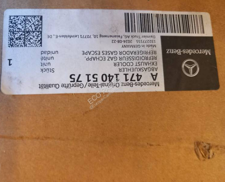 Mercedes - Глушитель/ Выхлопная система для Грузовиков: фото 1 Mercedes - Глушитель/ Выхлопная система для Грузовиков: фото 1