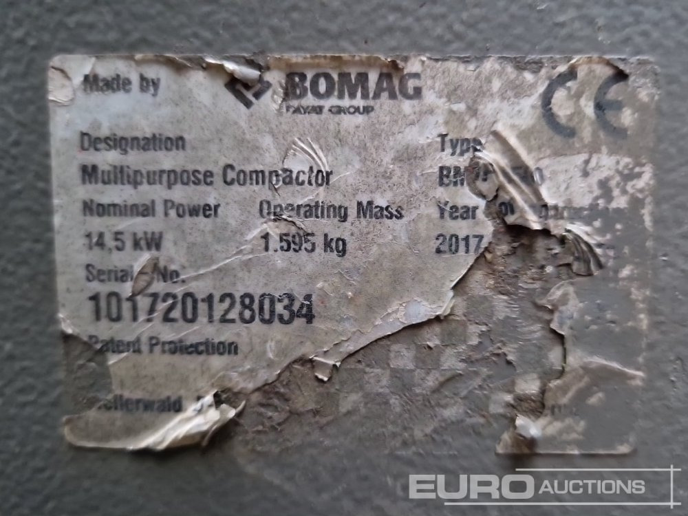 Асфальтоукладочная техника 2017 Bomag BMP8500: фото 14