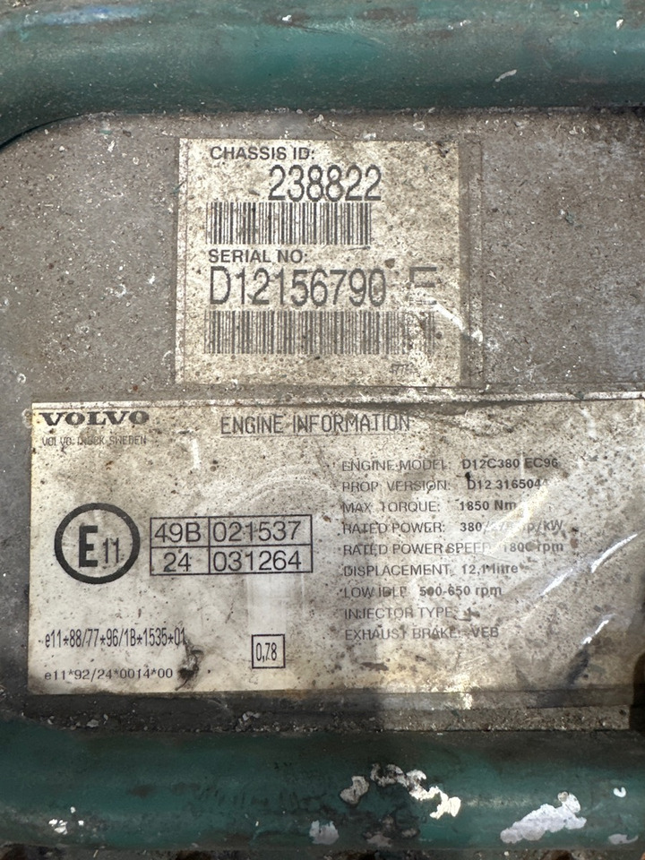 VOLVO ECU 8170700 P07 - Блок управления для Грузовиков: фото 2 VOLVO ECU 8170700 P07 - Блок управления для Грузовиков: фото 2