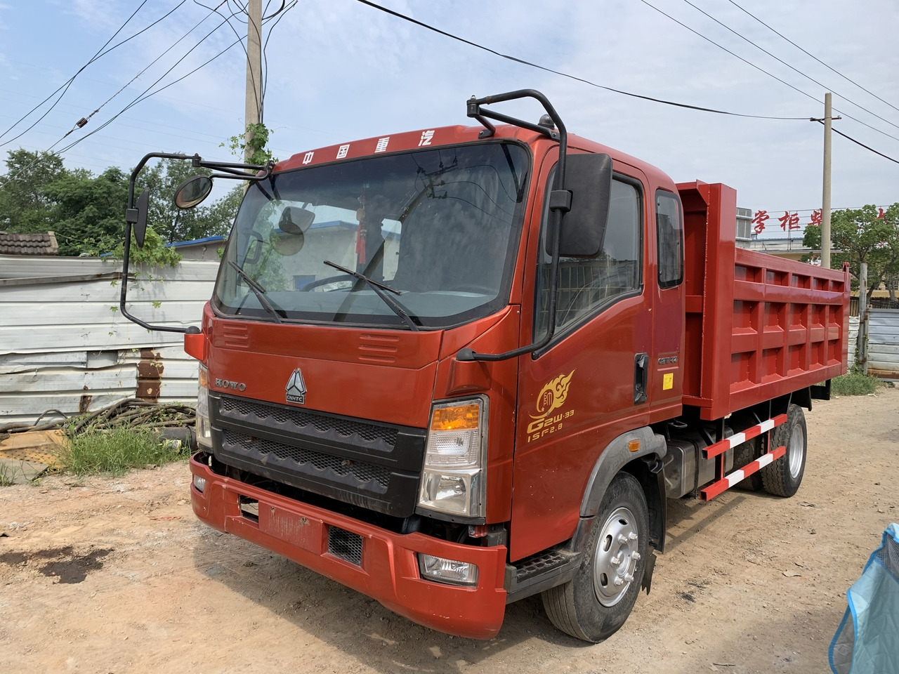 SINOTRUK Howo Dump truck 4x2 - Самосвал: фото 1 SINOTRUK Howo Dump truck 4x2 - Самосвал: фото 1