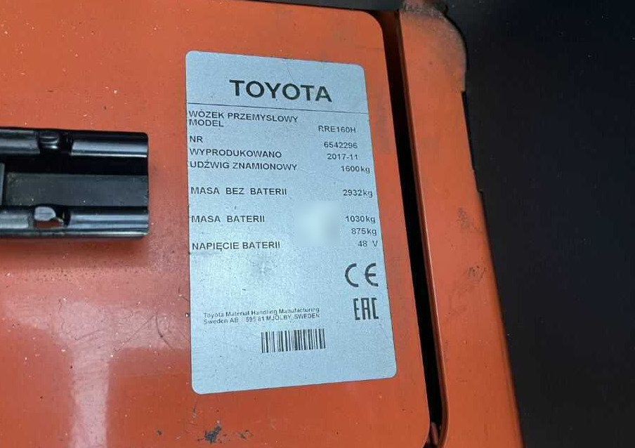 BT RRE160H - Ричтрак: фото 4 BT RRE160H - Ричтрак: фото 4