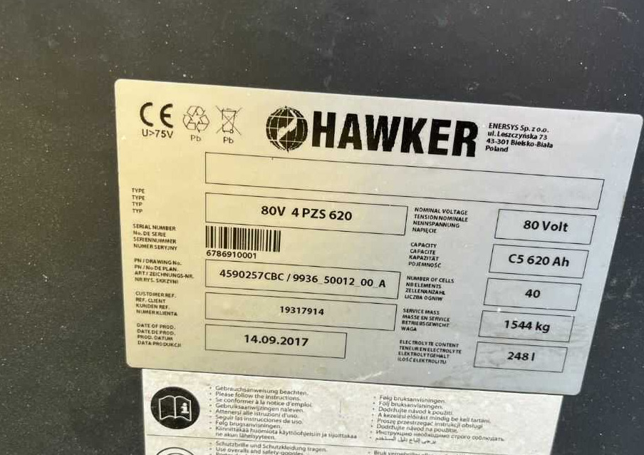 Hyster J2.5XN - Электропогрузчик: фото 3 Hyster J2.5XN - Электропогрузчик: фото 3