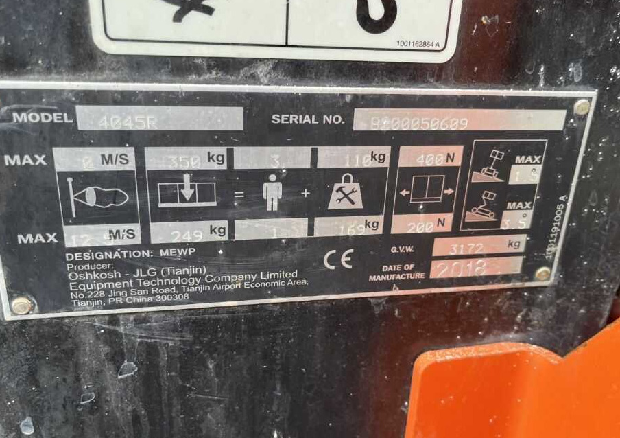 JLG 4045R - Ножничный подъемник: фото 4 JLG 4045R - Ножничный подъемник: фото 4