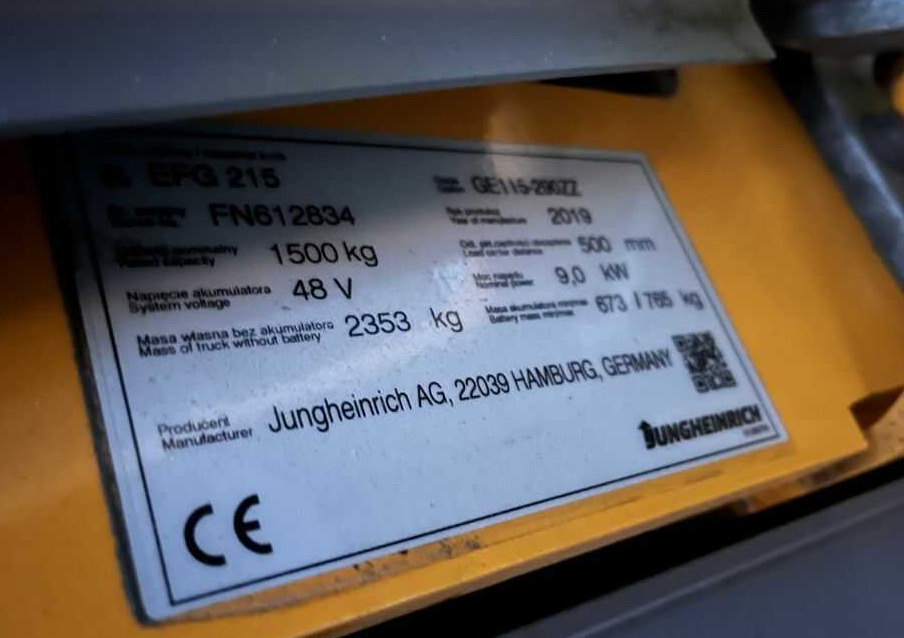 Jungheinrich EFG215 - Электропогрузчик: фото 4 Jungheinrich EFG215 - Электропогрузчик: фото 4