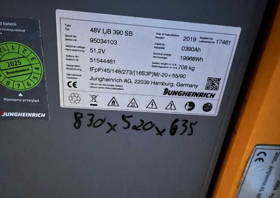 Jungheinrich EFG215 - Электропогрузчик: фото 5 Jungheinrich EFG215 - Электропогрузчик: фото 5