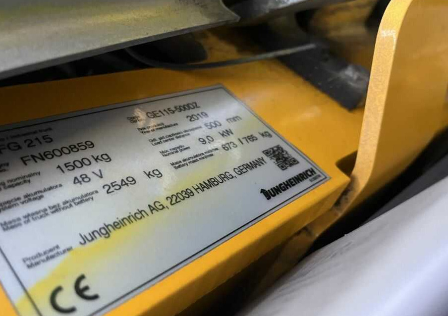 Jungheinrich EFG215 - Электропогрузчик: фото 4 Jungheinrich EFG215 - Электропогрузчик: фото 4